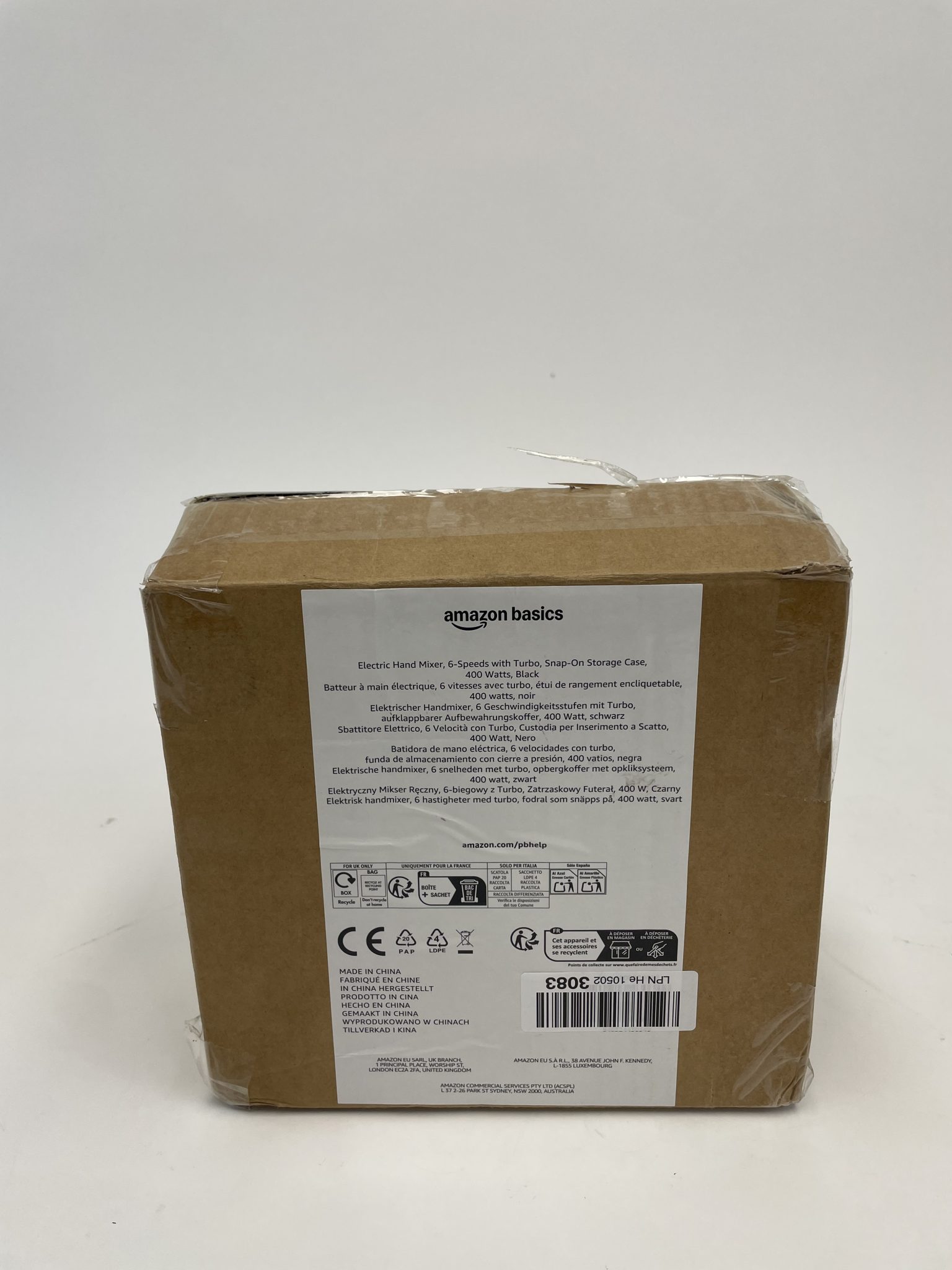 Amazon Basics rankinis plaktuvas